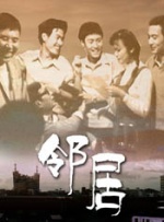 热血沸腾的女人