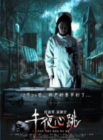 久久av免费观看