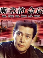 av综合一区
