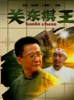 成年人网站在线免费观看