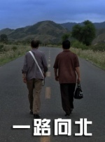 亚洲国产天堂一区二区三区