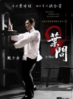 伊人色综合网一区二区三区