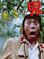 妻子的秘密3