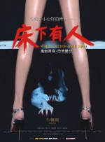 在线观看一夜七次郎国产