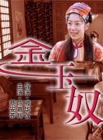 国产毛片一区二区三区精品