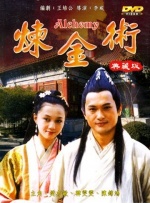 女友沦为精厕尿便器小说
