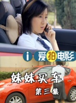 双乳被揉下面湿透了
