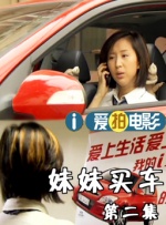 中文字幕第八页
