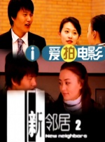 热久久国产