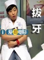 坐公交车被弄高潮几次