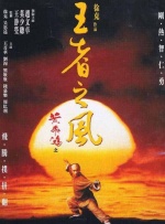 亚洲综合在线五月