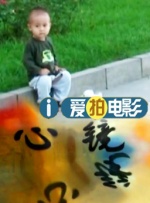 色偷偷偷偷