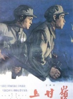 午夜特级西西人体www