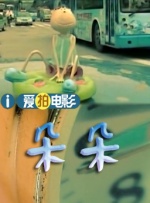 触手侵犯生殖腔h藤蔓腐文
