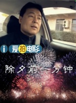 午夜在线视频一区二区三区