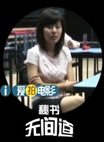 diaper的视频vk