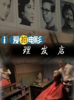 金莲小仙女