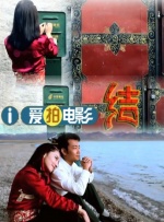 国产亚洲欧美视频