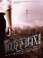 亚洲欧美在线综合一区二区三区