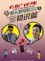 国产一区免费观看