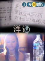 免费精品国产自产拍在
