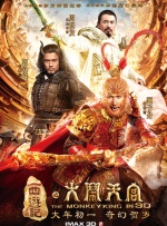 99精品国产三级在线观看