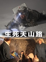 辣妹的性感地带