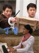 免费a观看