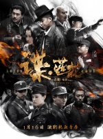 妓院一钑片免看黄大片