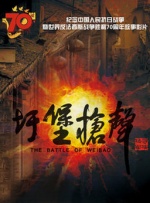 女色综合