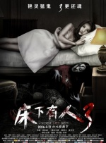 亚洲综合欧美