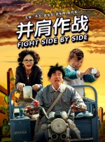 国产91精品高清一区二区三区