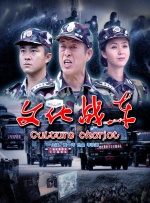 免费看男男gay啪啪