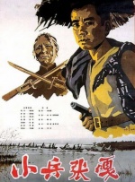 国产精品波多野结衣