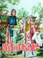 大雷大狙