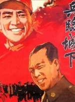 久久精品国产亚洲a