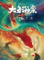 美女脱掉内裤和胸罩