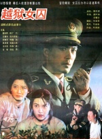 夫妇交换性三中文字幕