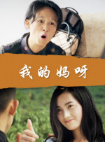 电脑功率计算器网页版