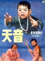 黄网wwwccc