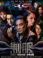 久草福利视频