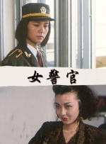 久久99热精品免费观看k影院