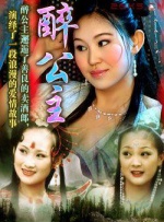 香蕉青柠影院