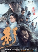 国产极品白嫩超清在线观看