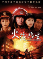 99伊人网