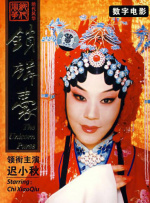 爱奴咖啡馆姐夫