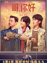 亚洲另类激情春色校园小说