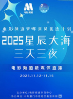 亚洲成网