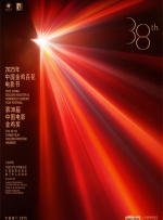 五月婷婷丁香六月