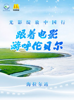 免费福利电影在线观看